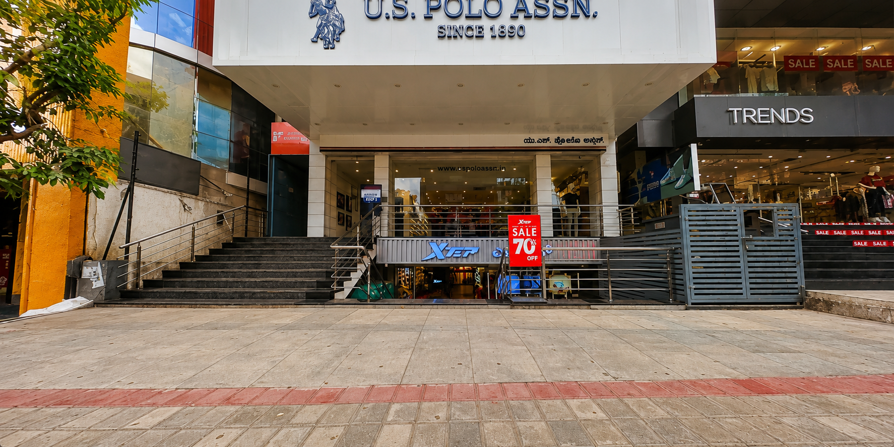 Xtep flagship storefront